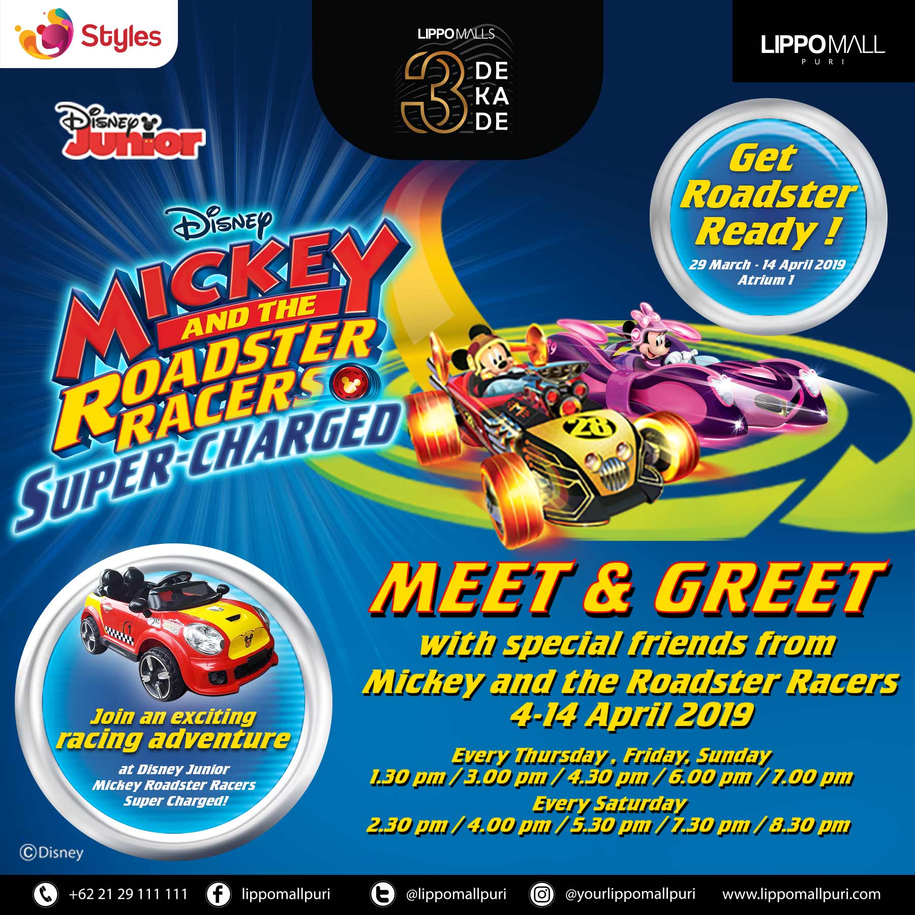 Mickey Roadster Racer in lippo mall puri st. moritz